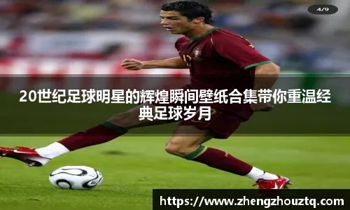 NCAA实力强校亚利桑那大学的Koa Peat前半赛季集锦！大一的Koa Peat是球队得分王，赛季场均14.4分5.4篮板2.9助攻，球队更是开季取得14连胜，还没输过球！ ​