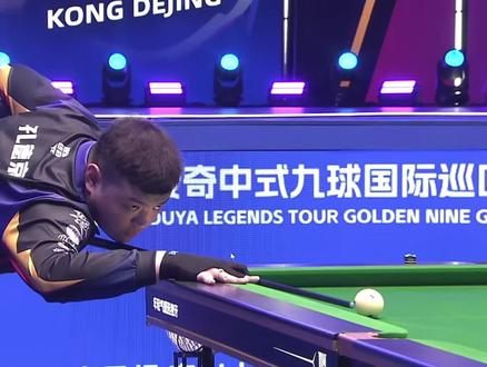 屡次无功而 屡次无功而