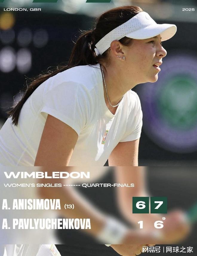 凯尔特人凭 凯尔特人凭