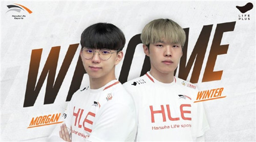 他的到来有 他的到来有