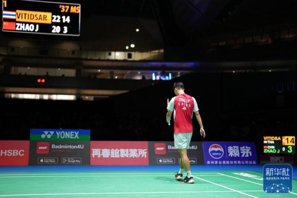 添一颗重量 添一颗重量