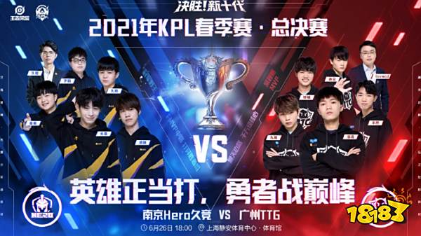 豪门再掀转 豪门再掀转