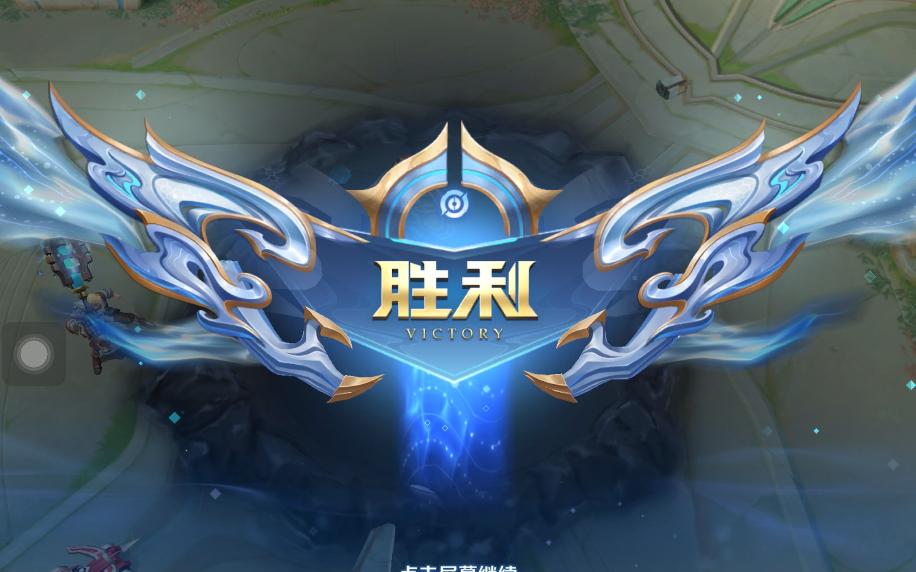 路推进 路推进