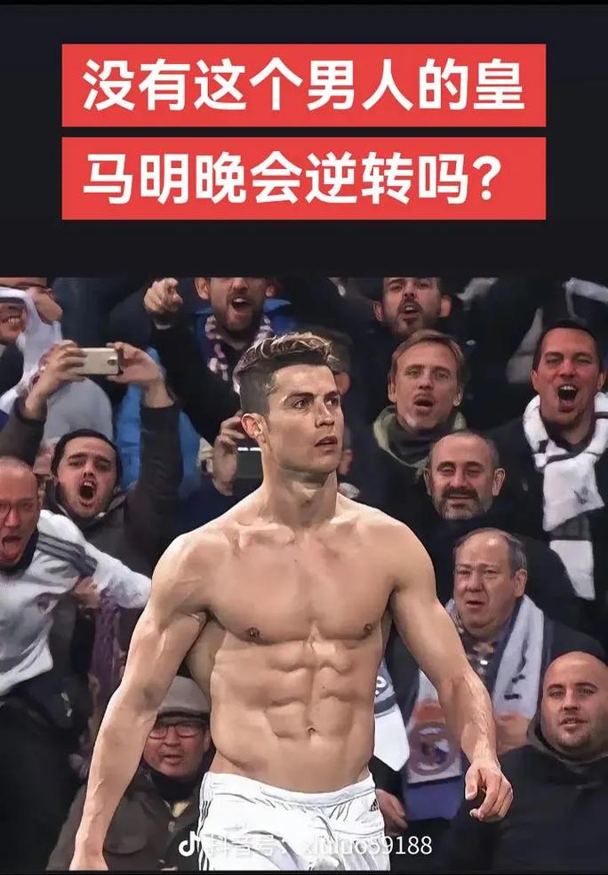 复发隐患