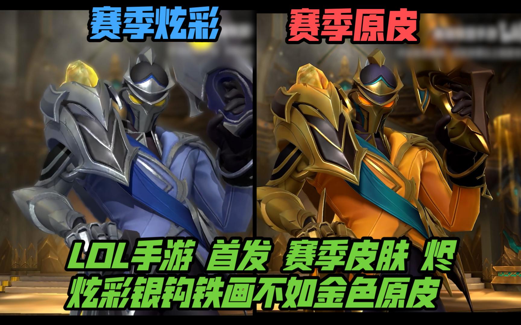 同步提升 同步提升